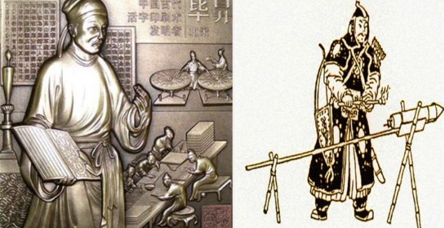 Bài 8 Trung Quốc từ thời cổ đại đến thế kỉ VII